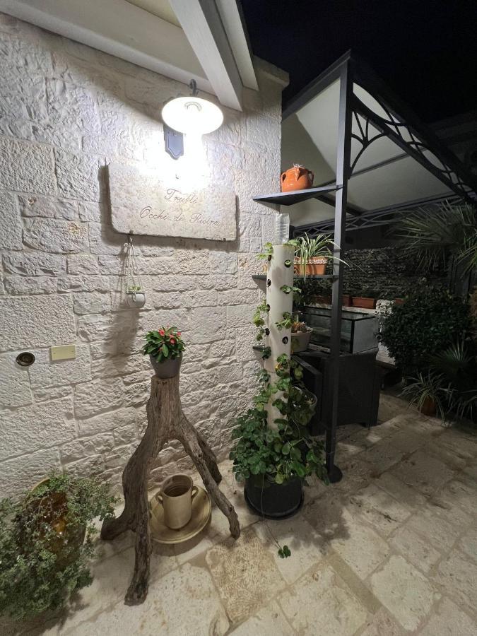 Trulli Occhi Di Pietra Apartment Alberobello Bagian luar foto